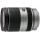 Tamron AF 18-200mm F/3.5-6.3 Di III VC for Sony NEX